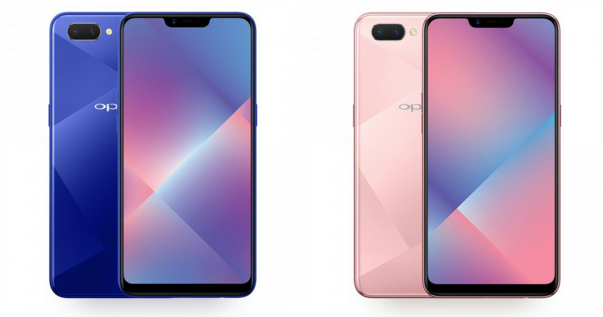 Oppo A5 - Price in India, Specifications, Comparison (2nd November 2023)